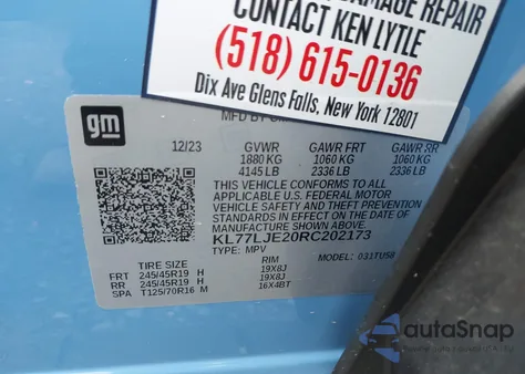 2024 Chevrolet Trax Fwd 2Rs из США, поврежденный, VIN KL77LJE20RC202173